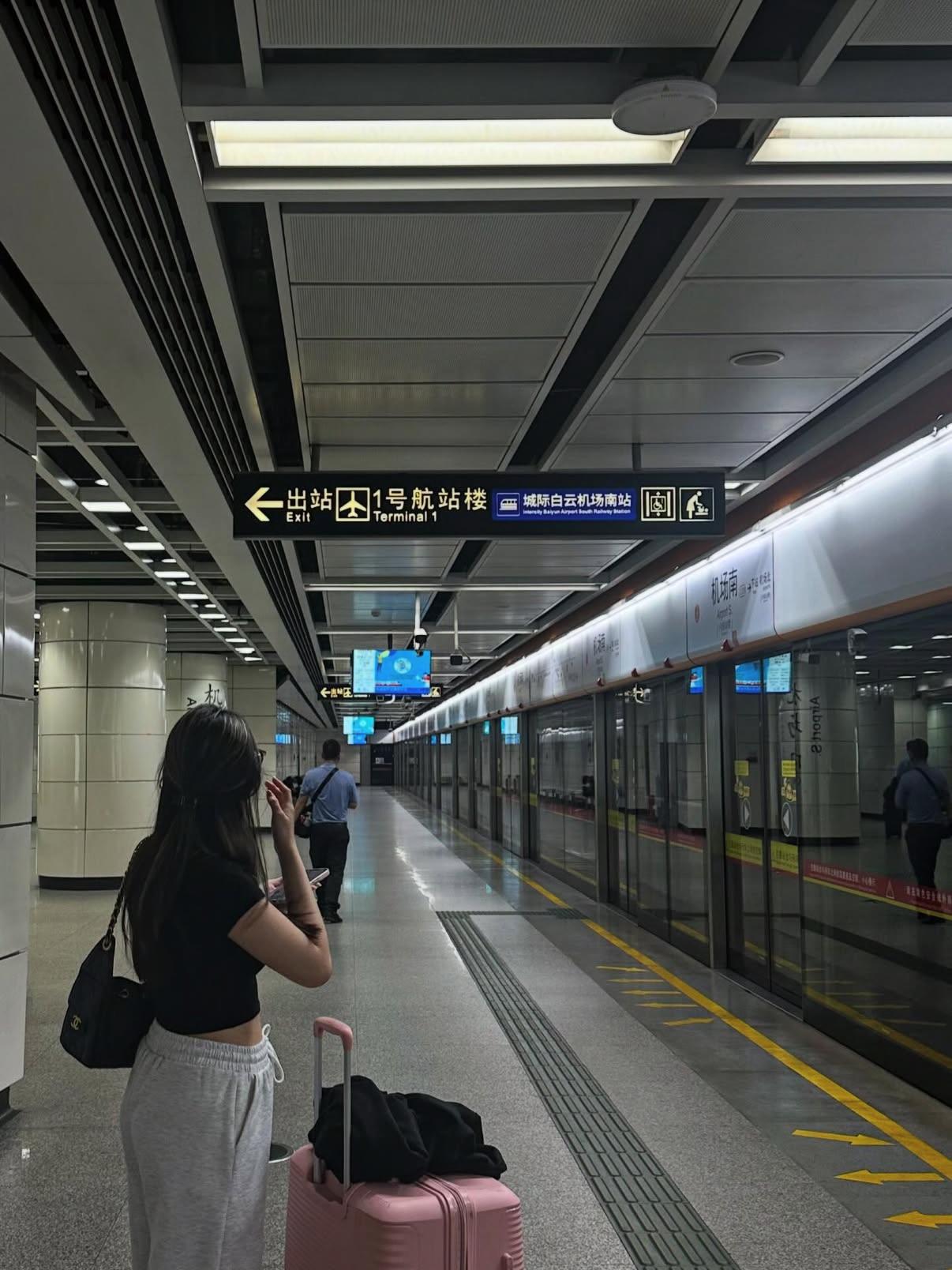 大学附近的酒店