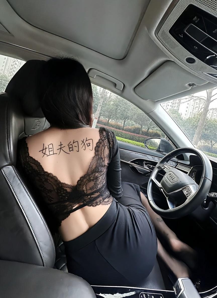 把小姨子肏到欲仙欲死，差点滑出去了！