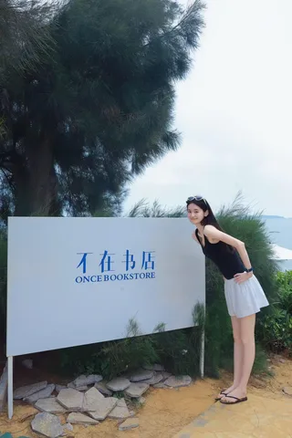 偷录室友和他女友操逼，叫床声听的我鸡巴硬的发紫。